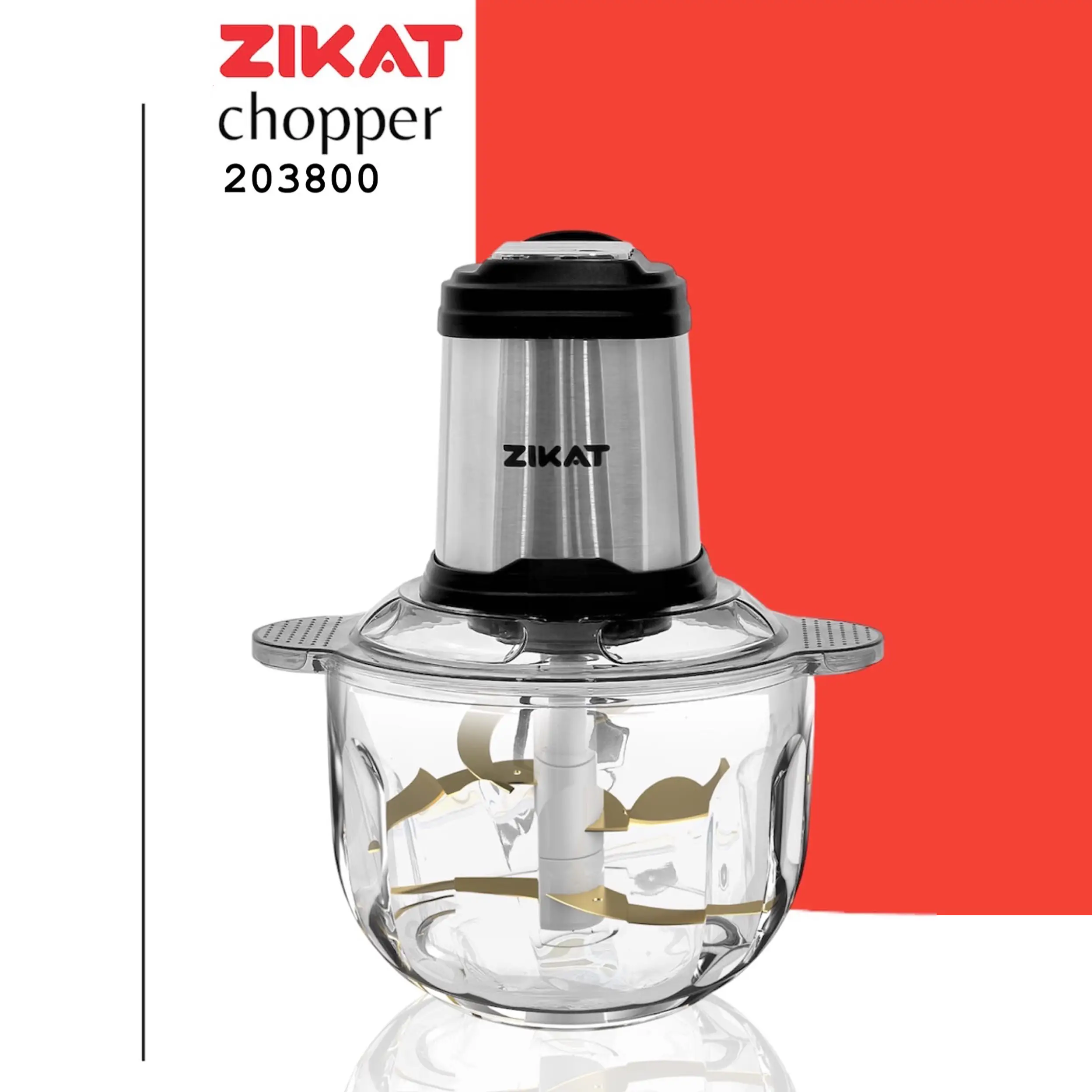 قیمت و خرید خرد کن زیکات مدل GR2038